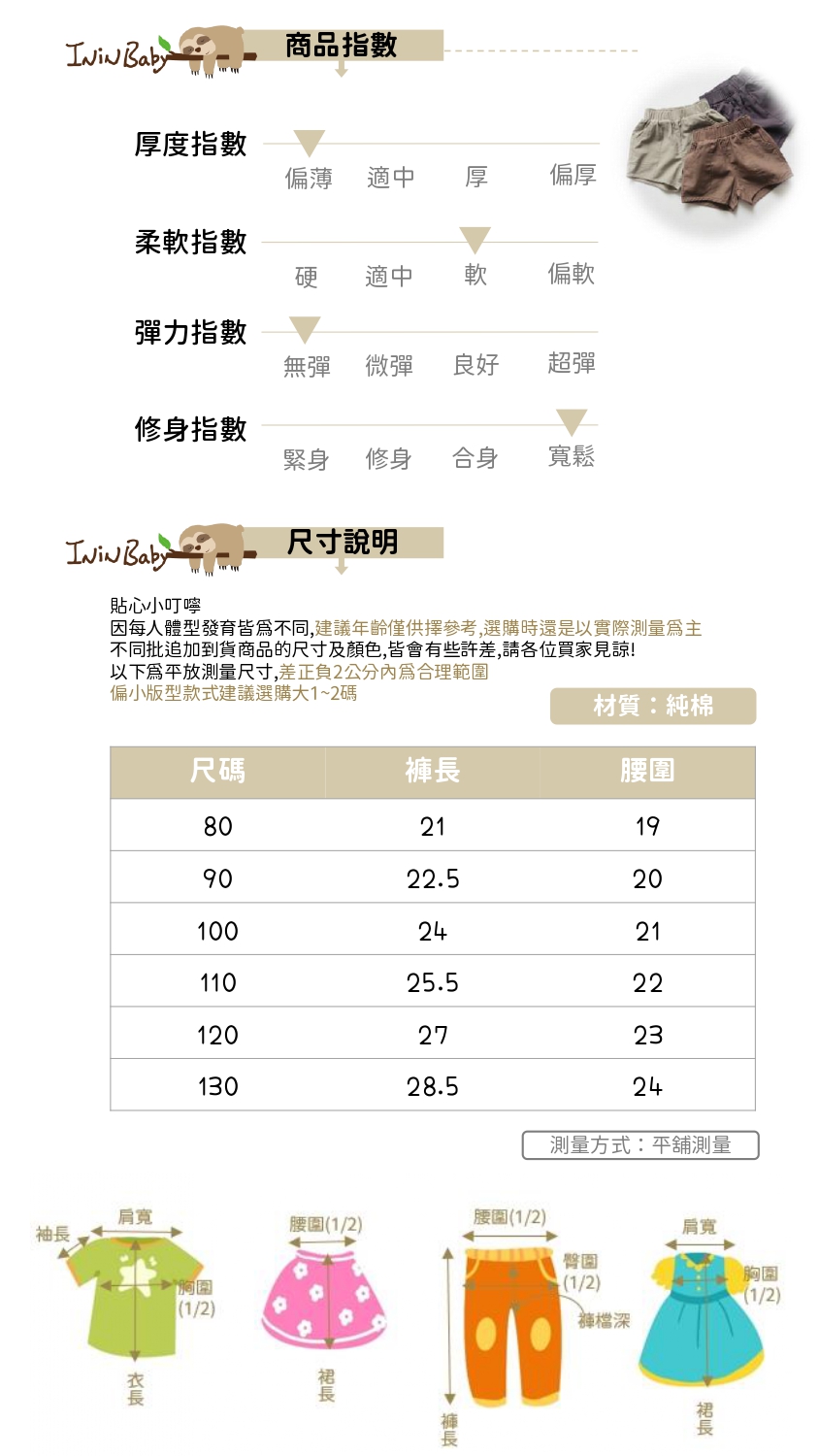 kc1565_page-0001.jpg