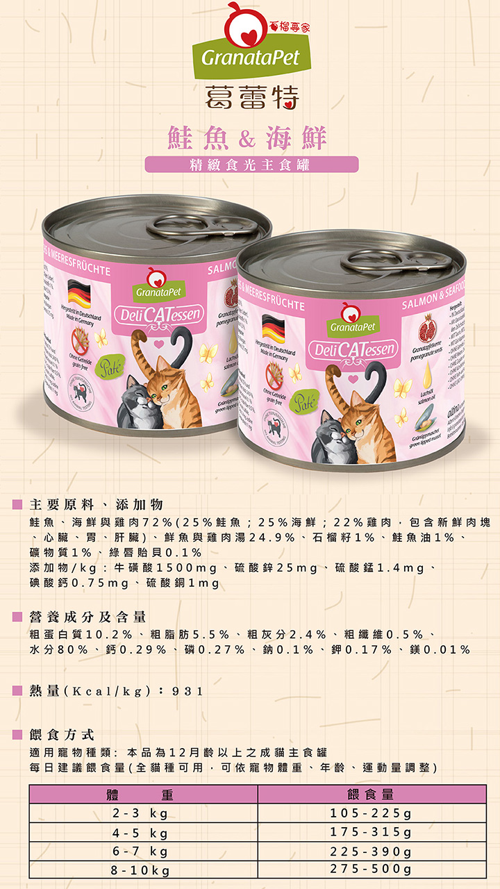 07224f6bea2aaf25a5a753ae4aed98ff 5.jpg
