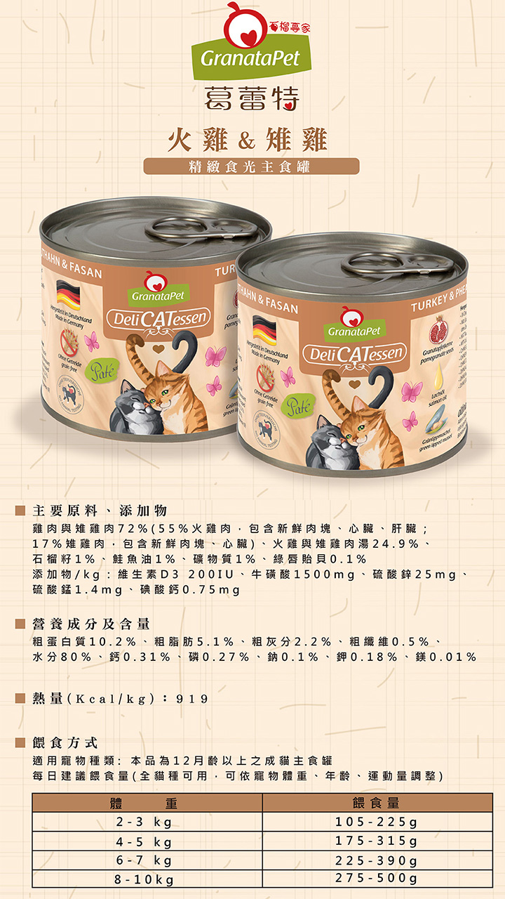 4084c6f6cdf5091cbd989db64fb21813 6.jpg