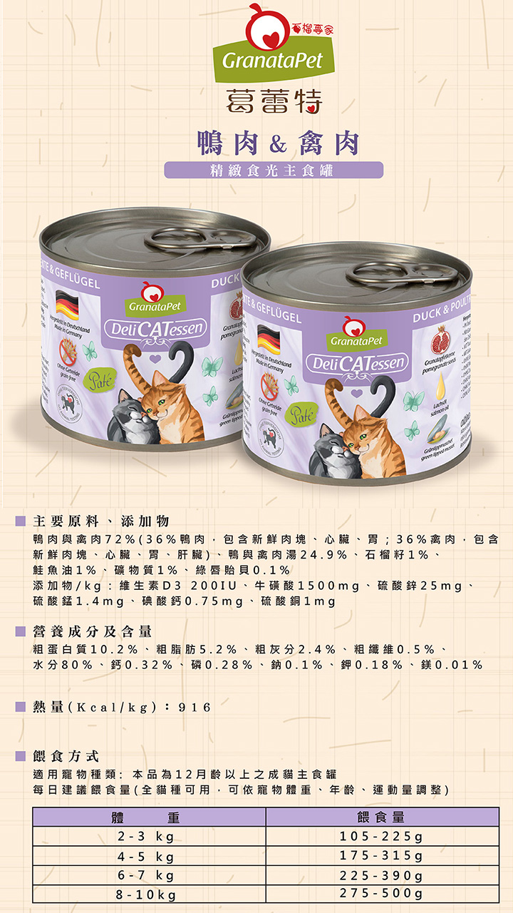 502c9256f49a0072be429c20cb248b64 1.jpg