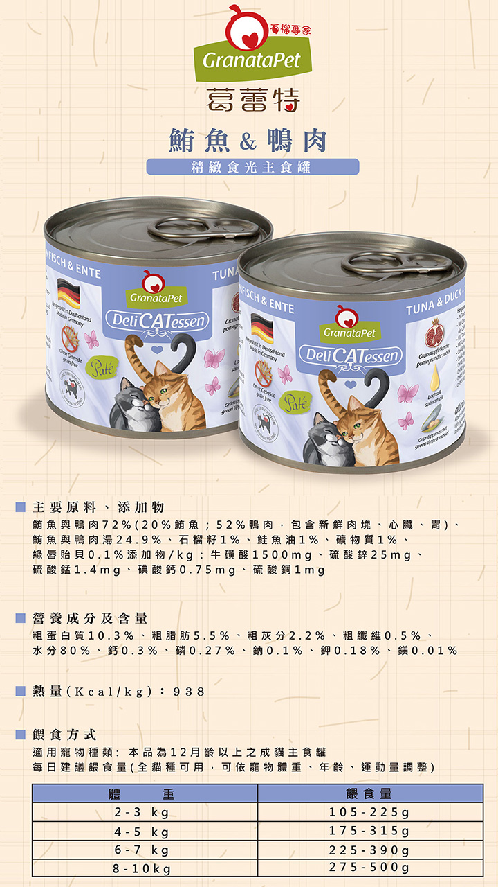 eeab91983ea7268fed57c18e32316216 7.jpg